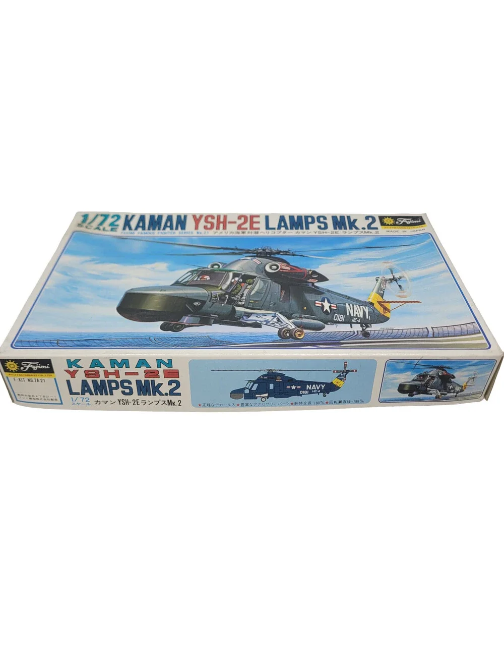Fujimi Kaman YSH-2E LAMPS Mk.2 Helicopter 1/72 Scale Model Kit 7A21 Open Box